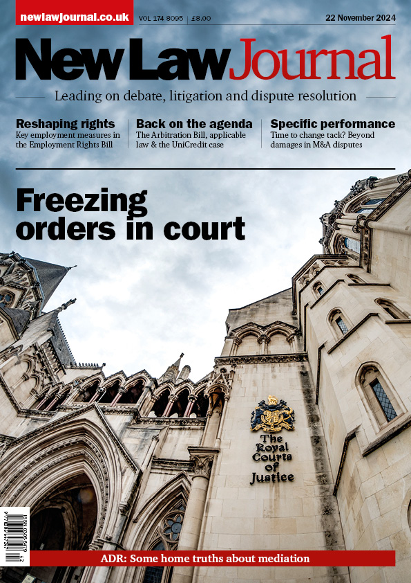 Volume 174, Issue 8095