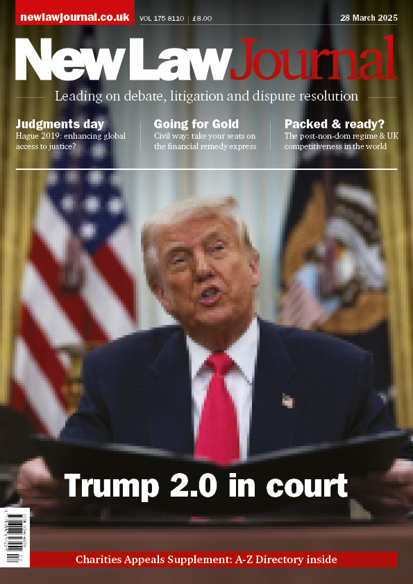 Volume 175, Issue 8110