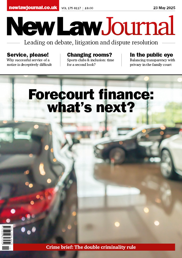 Volume 175, Issue 8117