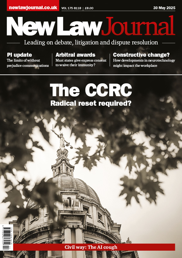 Volume 175, Issue 8118