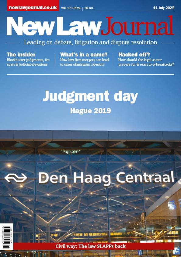 Volume 175, Issue 8124