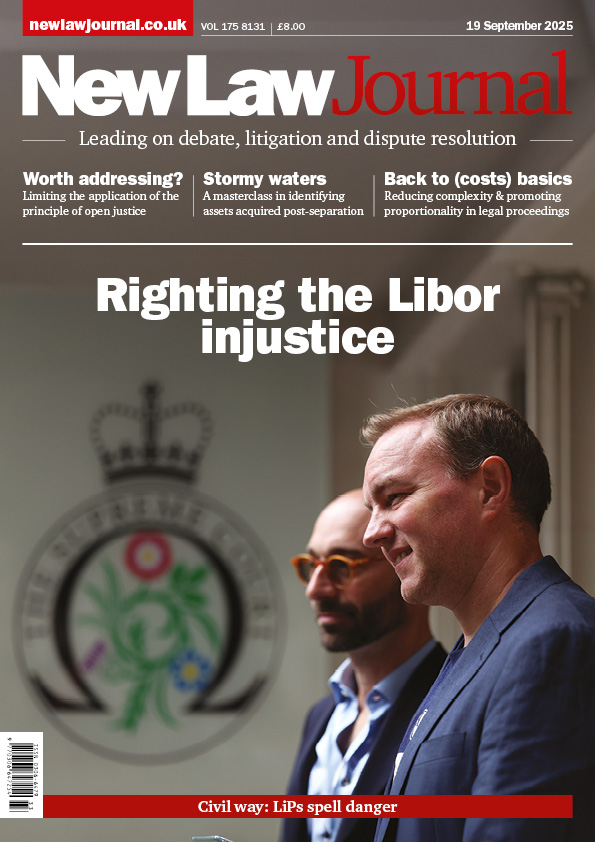 Volume 175, Issue 8131