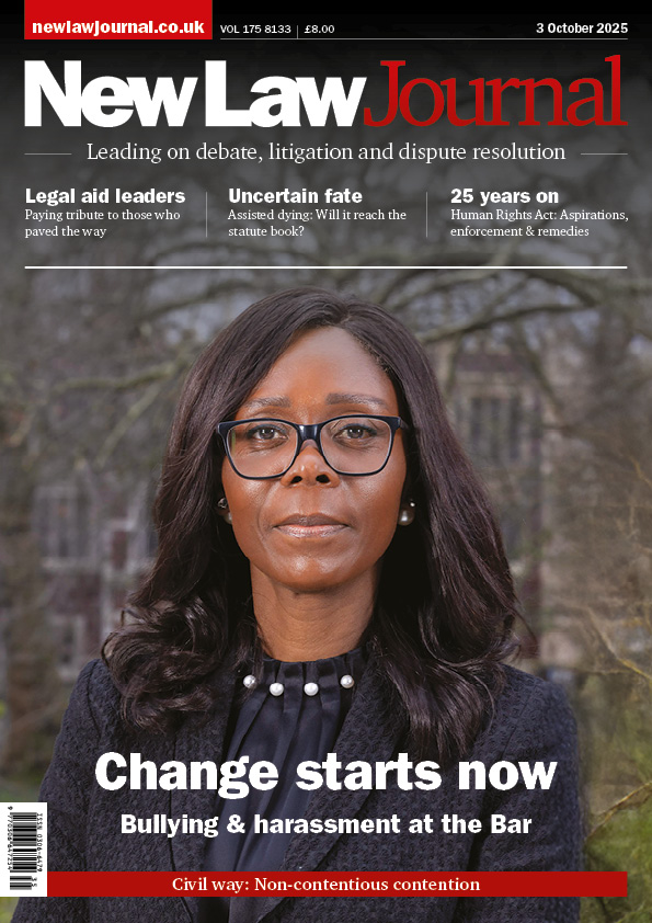 Volume 175, Issue 8133