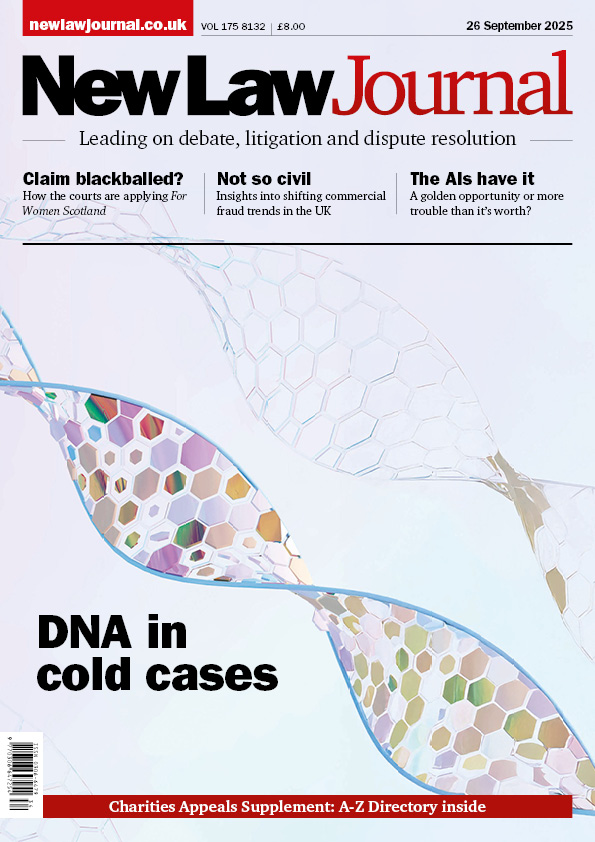 Volume 175, Issue 8132