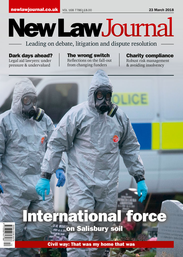 Issue: Vol 168, Issue 7786