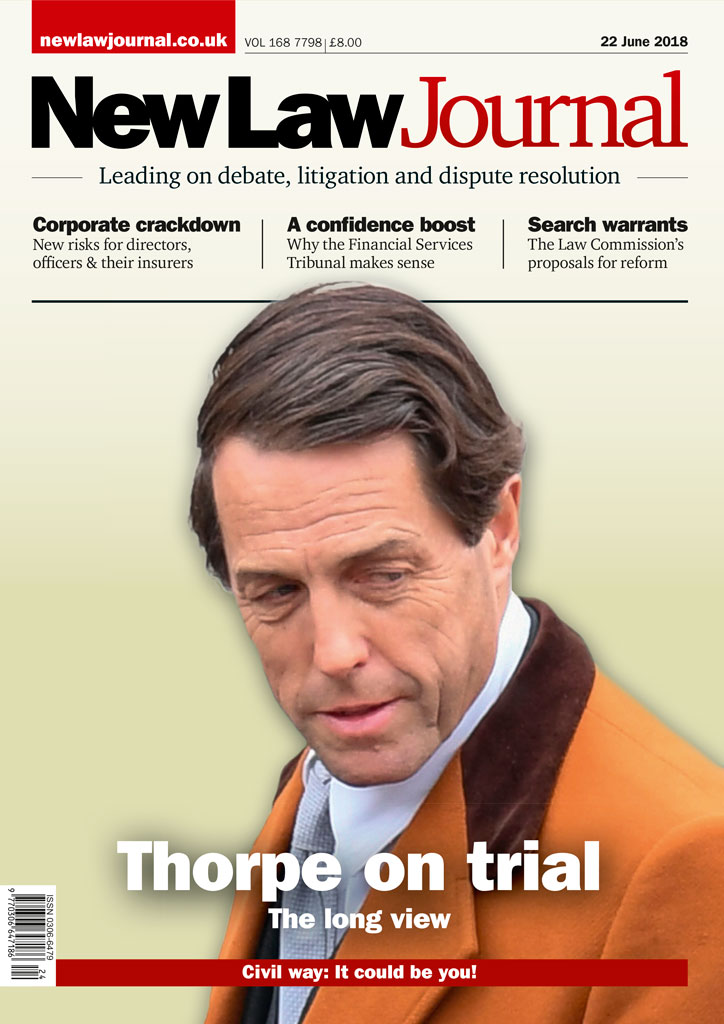 Issue: Vol 168, Issue 7798