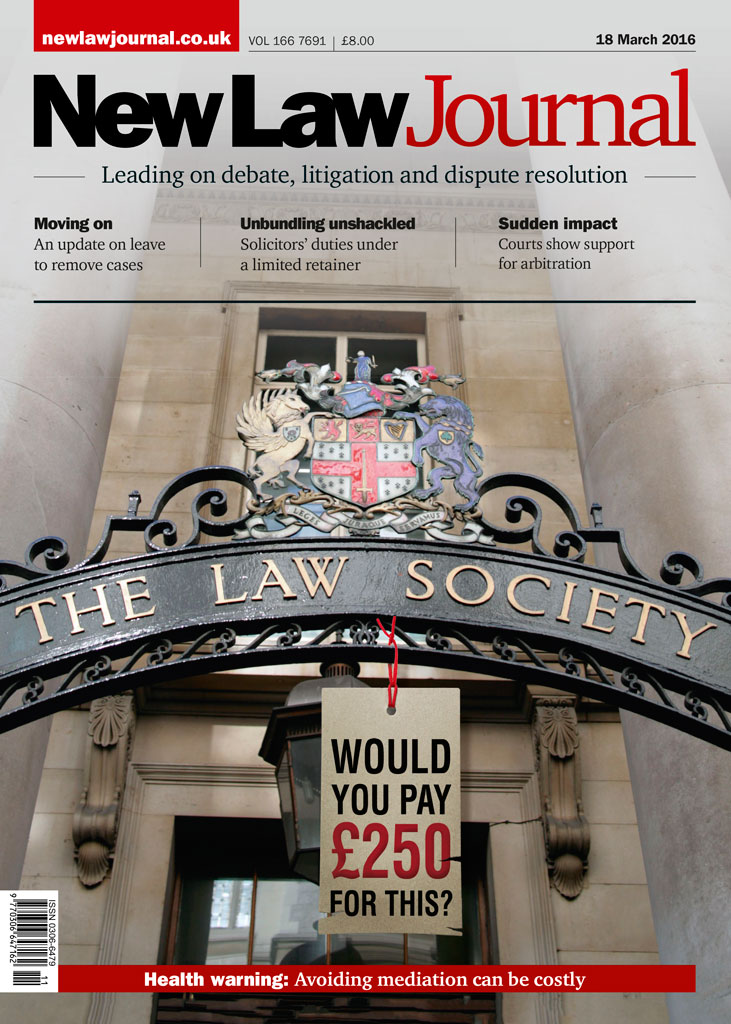 Issue: Vol 166, Issue 7691