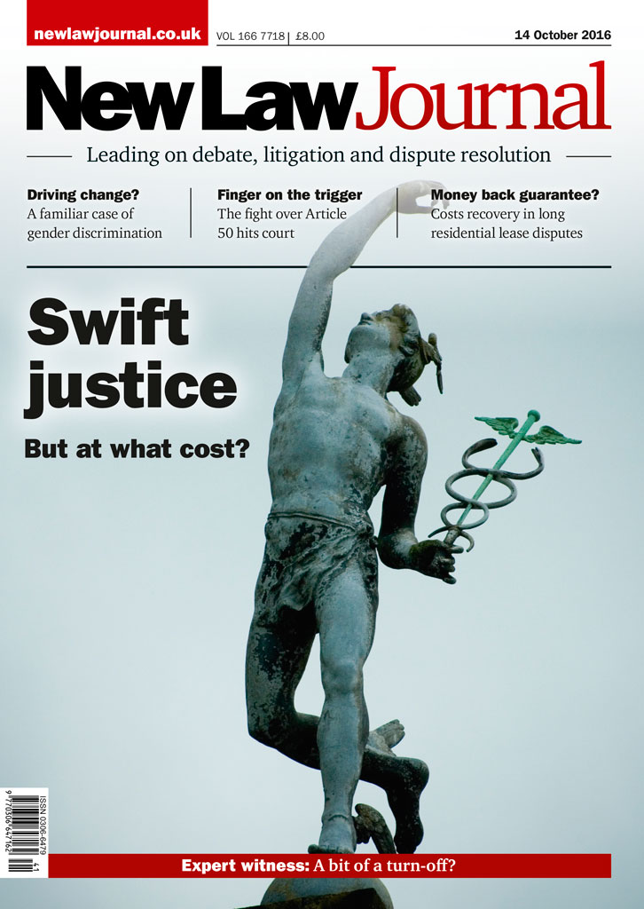 Issue: Vol 166, Issue 7718