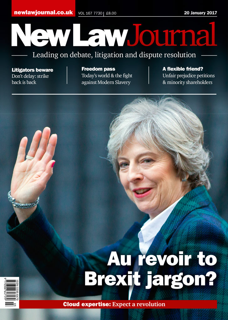 Issue: Vol 167, Issue 7730