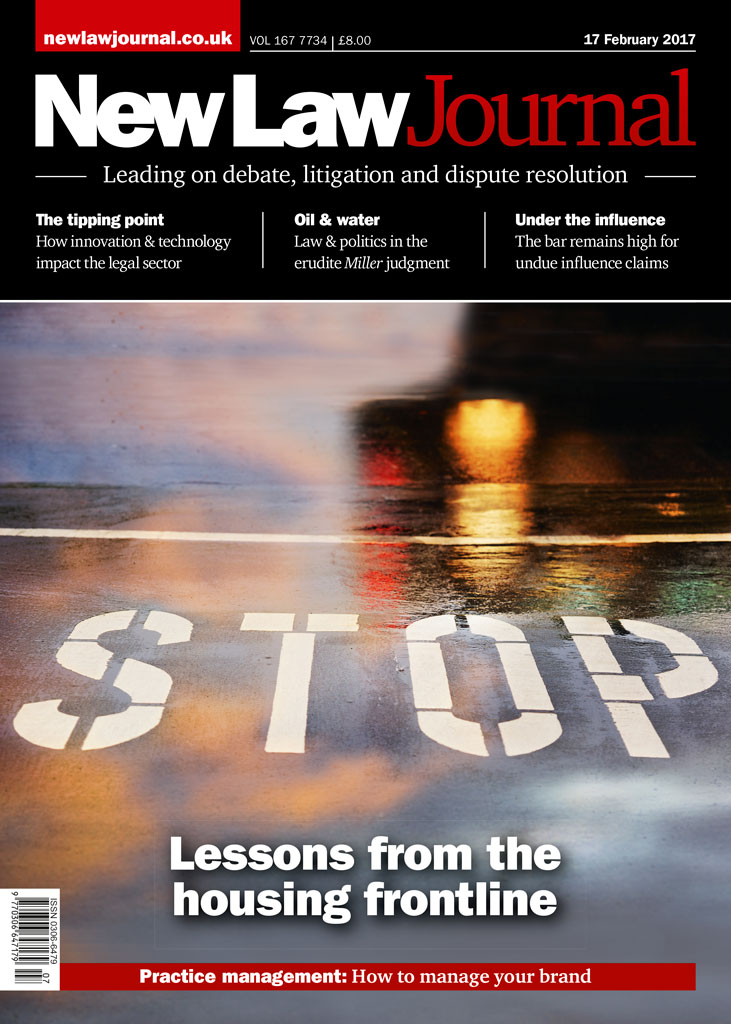 Issue: Vol 167, Issue 7734