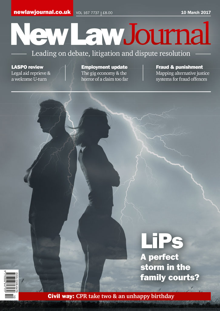 Issue: Vol 167, Issue 7737