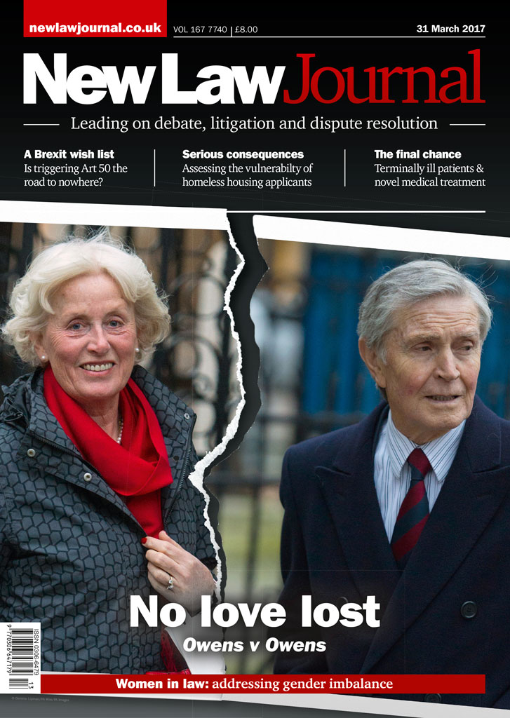 Issue: Vol 167, Issue 7740