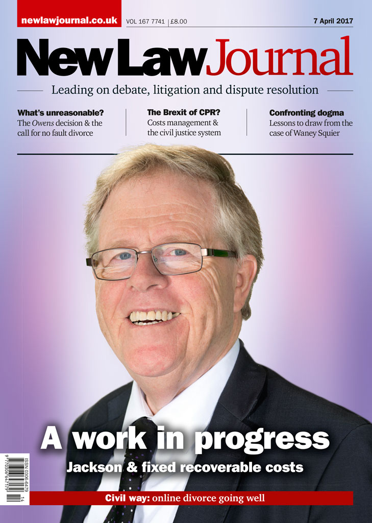 Issue: Vol 167, Issue 7741