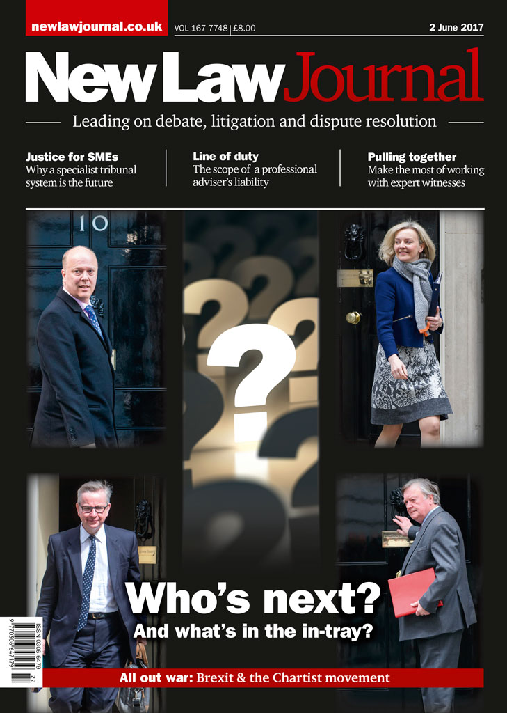 Issue: Vol 167, Issue 7748