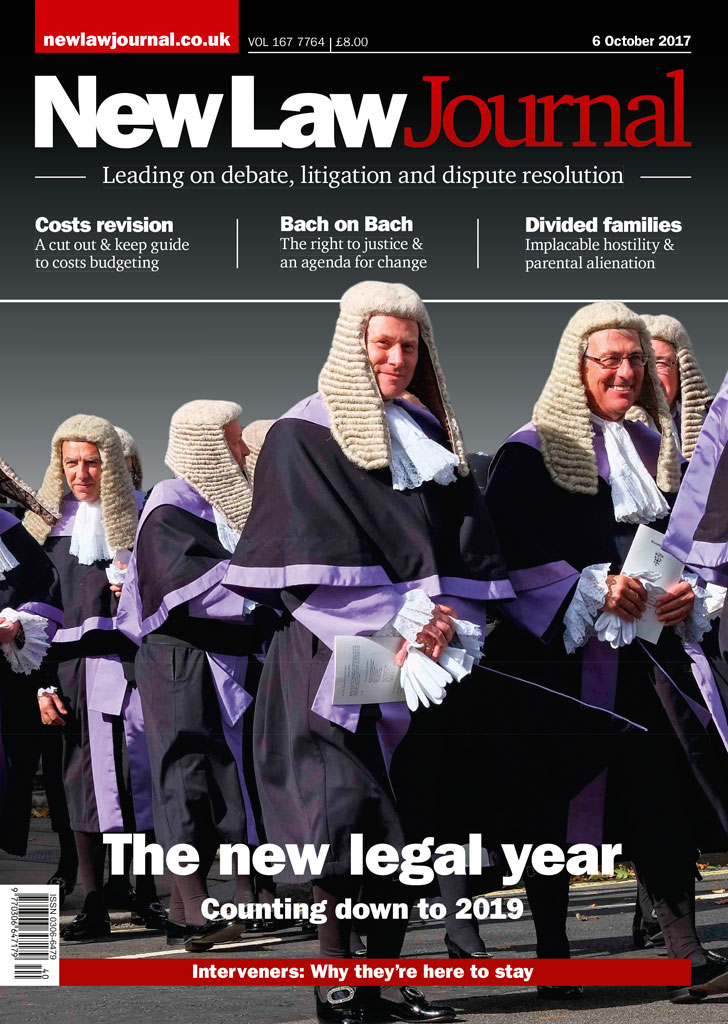 Issue: Vol 167, Issue 7764