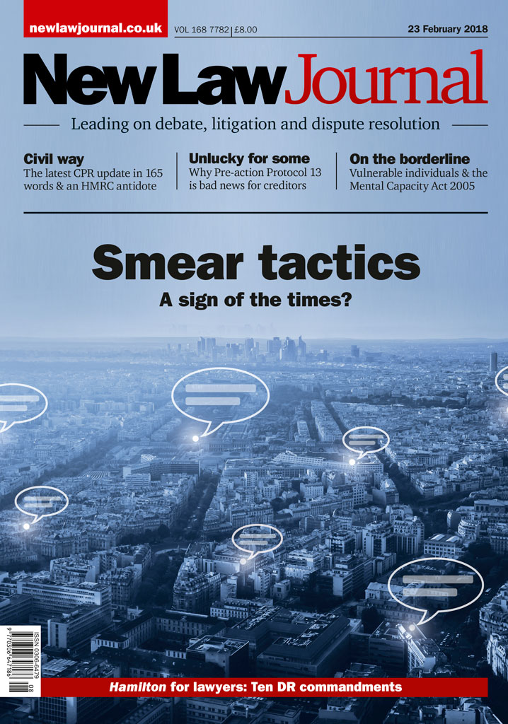 Issue: Vol 168, Issue 7782