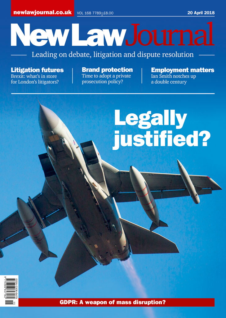 Issue: Vol 168, Issue 7789