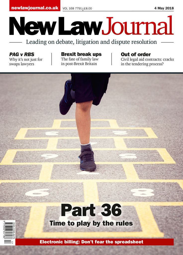 Issue: Vol 168, Issue 7791
