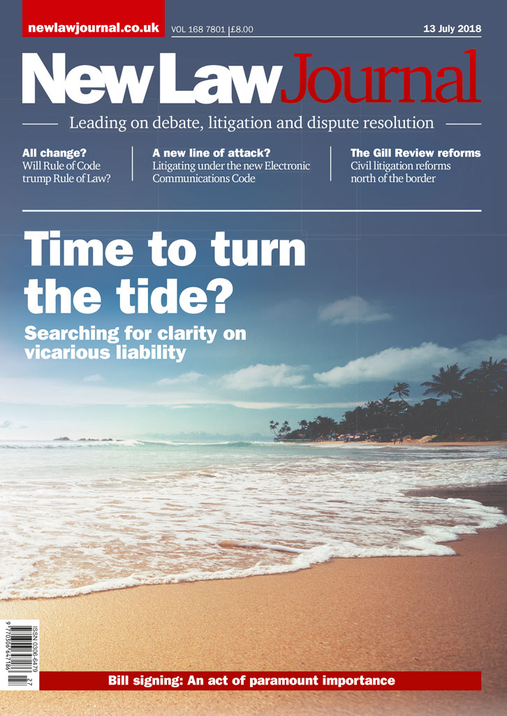Issue: Vol 168, Issue 7801