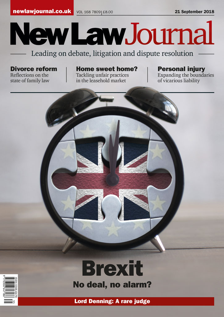 Issue: Vol 168, Issue 7809