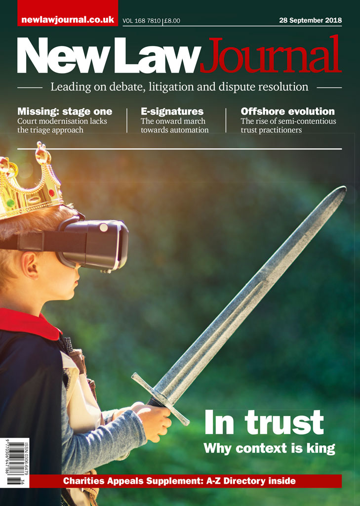 Issue: Vol 168, Issue 7810