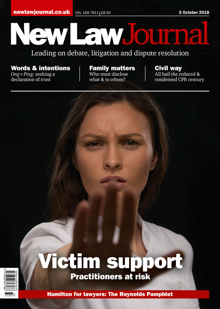 Issue: Vol 168, Issue 7811