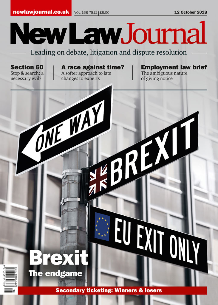 Issue: Vol 168, Issue 7812