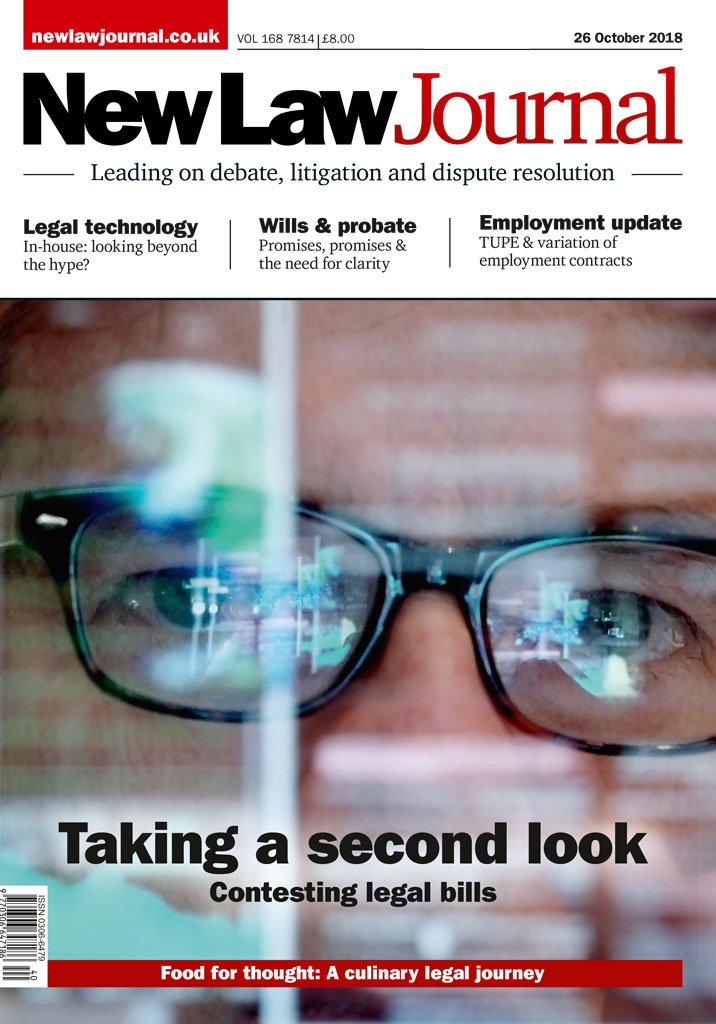 Issue: Vol 168, Issue 7814