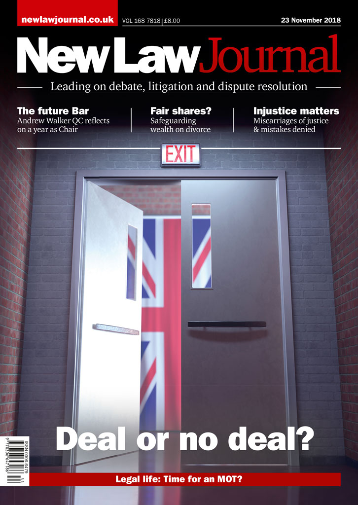 Issue: Vol 168, Issue 7818