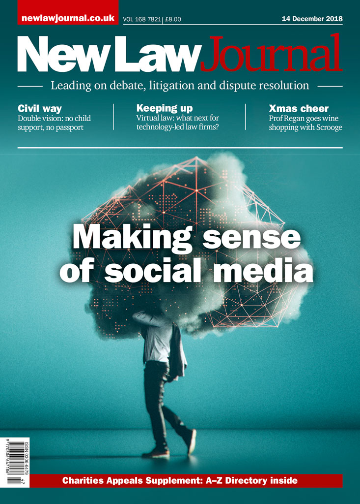 Issue: Vol 168, Issue 7821