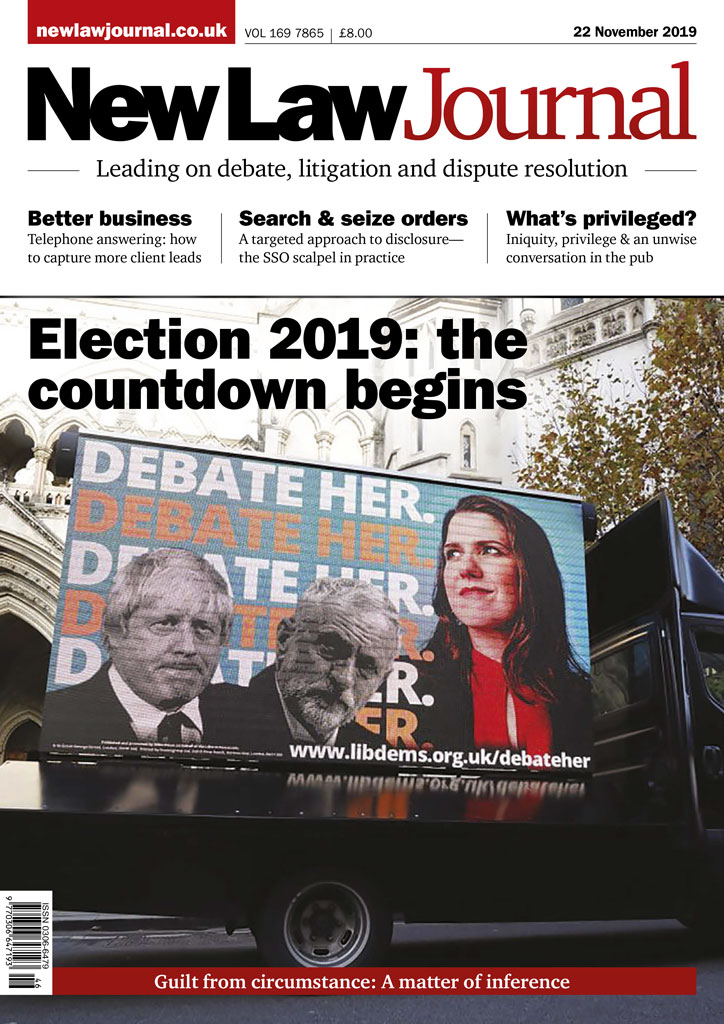 Issue number 7865