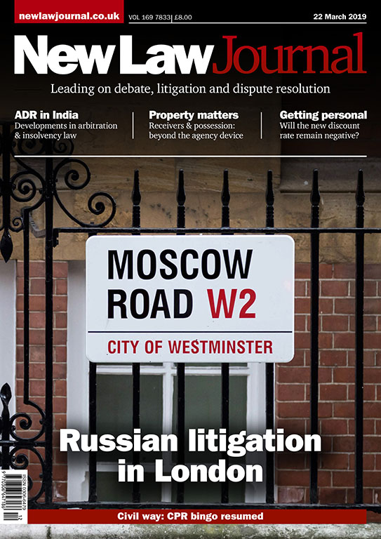 Issue number 7833